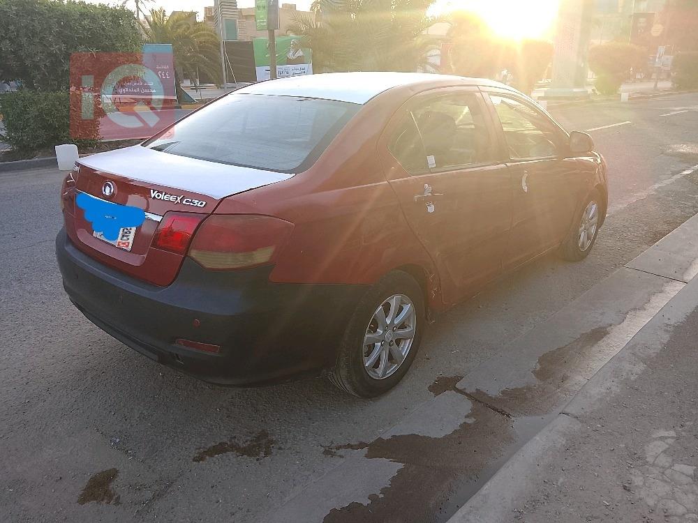 جريت وول فوليكس سي 30